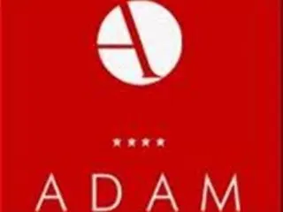 アリュール アムステルダム